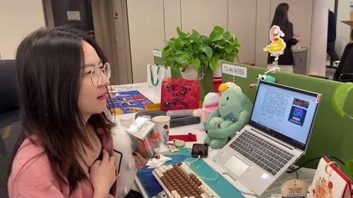 同事吃我的瓜,同事间的甜蜜误会