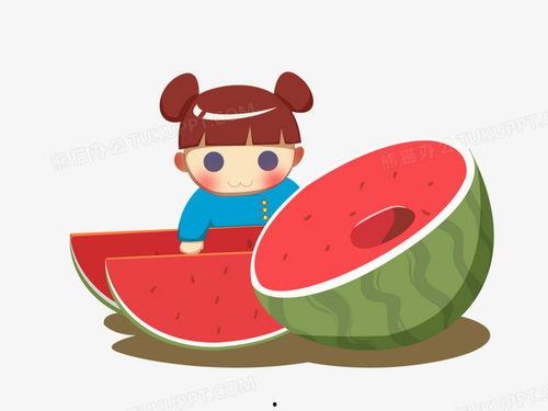 儿童吃瓜图片欣赏