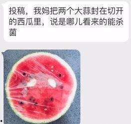 水蜜桃吃瓜视频,揭秘娱乐圈幕后真相