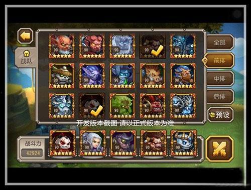 霸气吃瓜游戏名字,畅游游戏世界