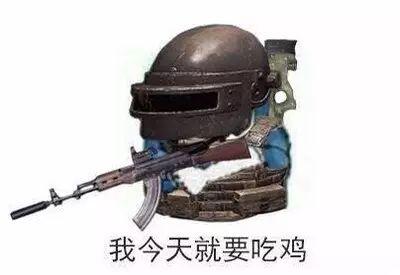 吃鸡高手的瓜,瓜中窥见电竞传奇