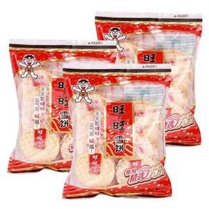 吃瓜的旺旺,揭秘娱乐圈的甜蜜与苦涩