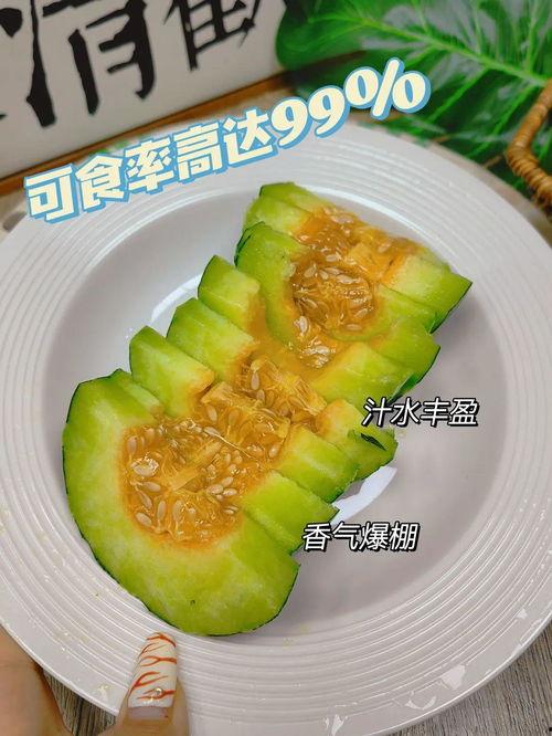 吃瓜留皮,揭秘娱乐圈那些不为人知的幕后故事