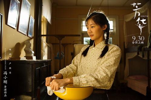 豆瓣芳华吃瓜,揭秘娱乐圈背后的真相与争议