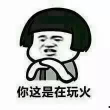 骗老公吃瓜,骗老公吃瓜背后的温馨故事