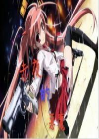 道具 恶魔吃瓜,揭秘神秘道具背后的奇幻故事