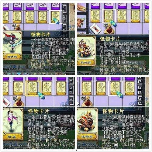 吃瓜赚钱怎么操作视频,视频操作攻略全解析