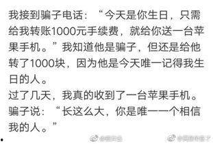 带你吃瓜搞笑题目,搞笑题目背后的趣味故事