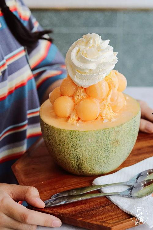 冰激淋蜜瓜怎么吃,冰激淋蜜瓜的完美搭配指南