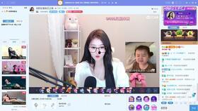 吃瓜直播语音直播,语音直播带你领略吃瓜乐趣