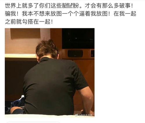 谭咏麟最新吃瓜,揭秘娱乐圈新动态