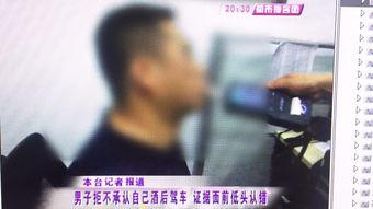 吃瓜群众找线索,事件背后隐藏的惊人线索