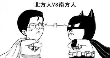 吃瓜比谁都认真,揭秘娱乐圈那些不为人知的秘密