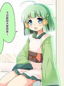 漫画解说绿茶吃瓜视频