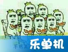 此吃瓜非彼吃瓜意思解释,网络流行语的深层含义与演变