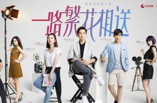 吃瓜看戏看剧,揭秘热门剧集背后的精彩故事